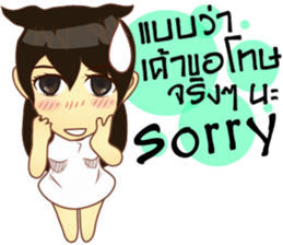 Lady lady little sticker #9622107