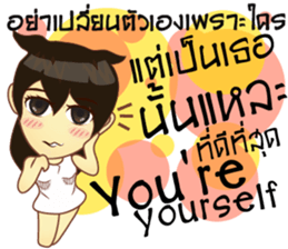 Lady lady little sticker #9622113