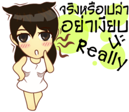 Lady lady little sticker #9622114