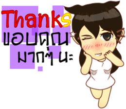 Lady lady little sticker #9622115