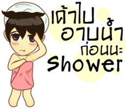 Lady lady little sticker #9622118