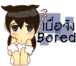 Lady lady little sticker #9622126