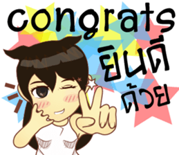 Lady lady little sticker #9622127