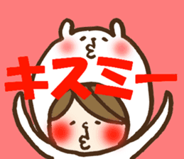The Sticker I'd like to send to Kazu sticker #9622163