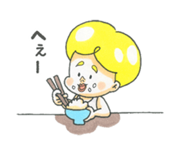 I love meal !!! sticker #9622530