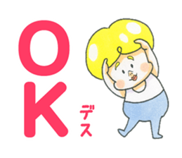 I love meal !!! sticker #9622531