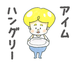 I love meal !!! sticker #9622533