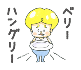 I love meal !!! sticker #9622534