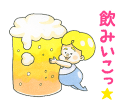 I love meal !!! sticker #9622538