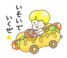 I love meal !!! sticker #9622539