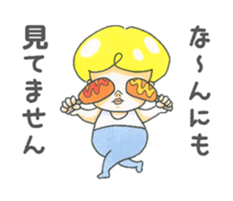 I love meal !!! sticker #9622540