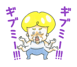 I love meal !!! sticker #9622545