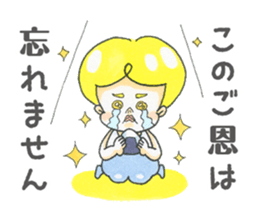 I love meal !!! sticker #9622546