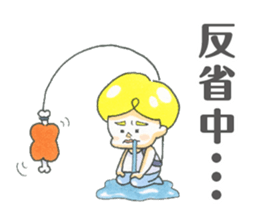 I love meal !!! sticker #9622548