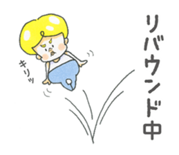 I love meal !!! sticker #9622549