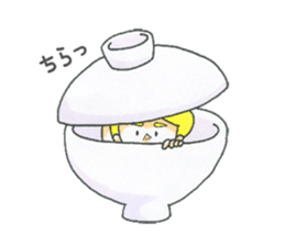 I love meal !!! sticker #9622551