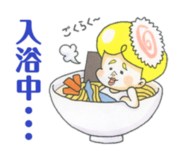 I love meal !!! sticker #9622554