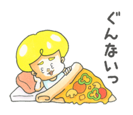 I love meal !!! sticker #9622555