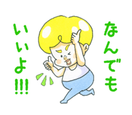 I love meal !!! sticker #9622557