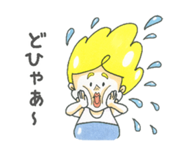 I love meal !!! sticker #9622561