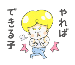 I love meal !!! sticker #9622562