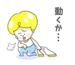 I love meal !!! sticker #9622564