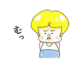 I love meal !!! sticker #9622565