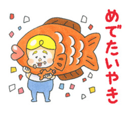 I love meal !!! sticker #9622567