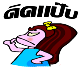 whiskey Esan4 sticker #9622571