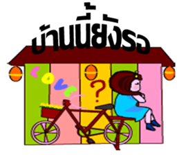 whiskey Esan4 sticker #9622577