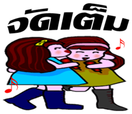 whiskey Esan4 sticker #9622584