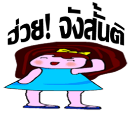 whiskey Esan4 sticker #9622591