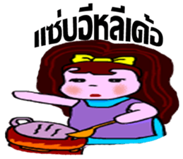 whiskey Esan4 sticker #9622595