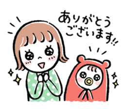 mom&baby NAKAYOSHI stickers sticker #9622692