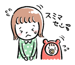 mom&baby NAKAYOSHI stickers sticker #9622693