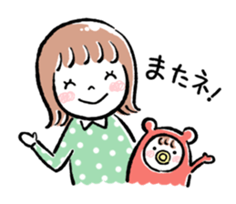 mom&baby NAKAYOSHI stickers sticker #9622696