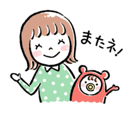 mom&baby NAKAYOSHI stickers sticker #9622696
