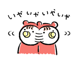 mom&baby NAKAYOSHI stickers sticker #9622719