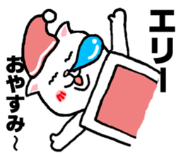 I LOVE ELLY sticker #9622734