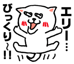 I LOVE ELLY sticker #9622740