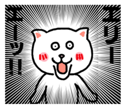 I LOVE ELLY sticker #9622758