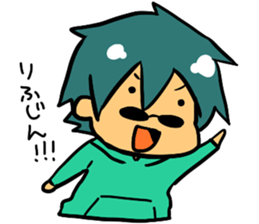 mitsurusan no sticker sticker #9622807