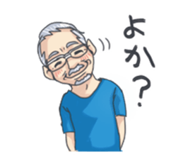 NAGASAKIBENnoOdoan sticker #9623009