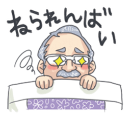 NAGASAKIBENnoOdoan sticker #9623017