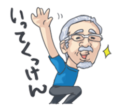 NAGASAKIBENnoOdoan sticker #9623020