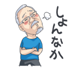 NAGASAKIBENnoOdoan sticker #9623021