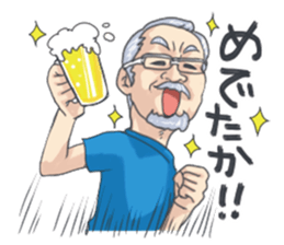 NAGASAKIBENnoOdoan sticker #9623027