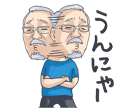 NAGASAKIBENnoOdoan sticker #9623032