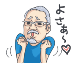 NAGASAKIBENnoOdoan sticker #9623034