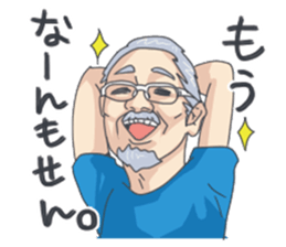 NAGASAKIBENnoOdoan sticker #9623035